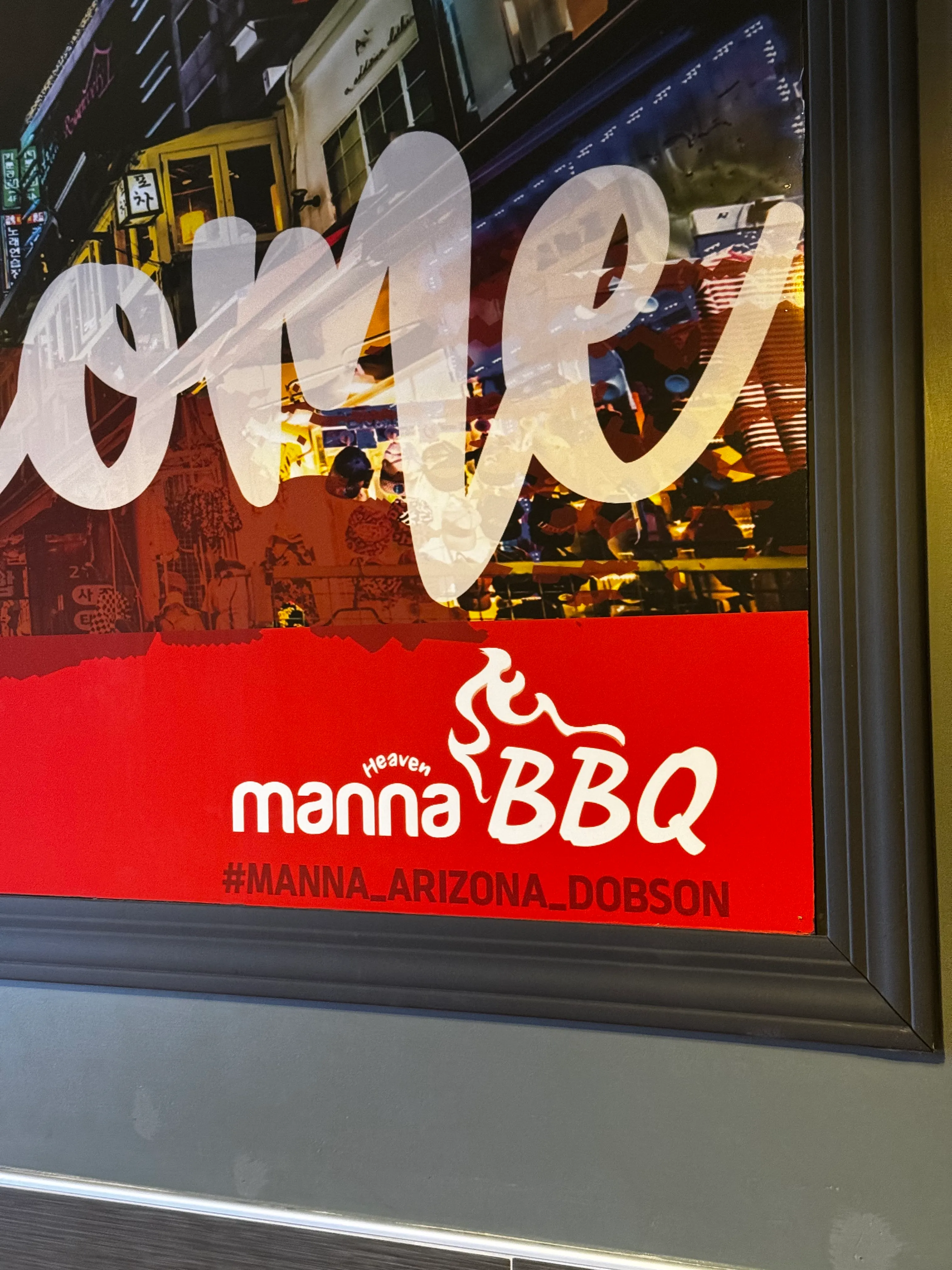 Manna BBQ